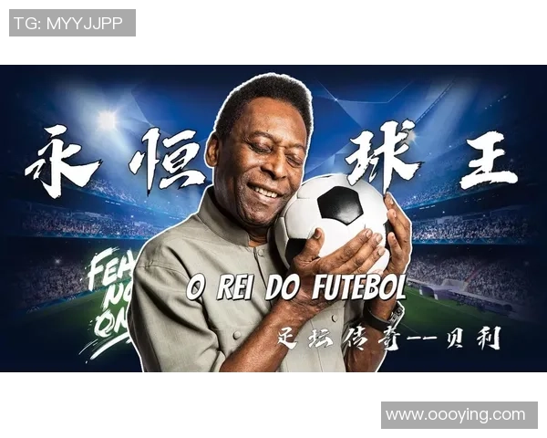 足球明星八哥的崛起与球场背后的传奇故事揭秘